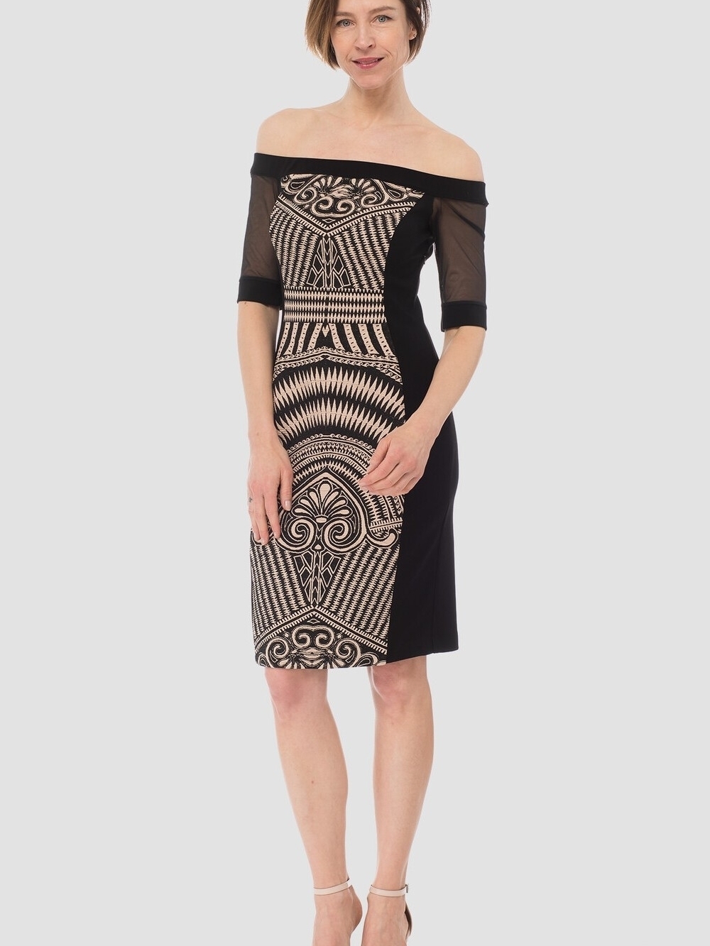 Joseph Ribkoff Black Dress with Cream Geometric Panel